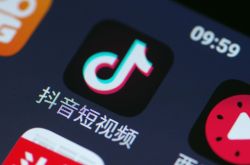(1分钟科普下)阜阳有名的公司_哔哩哔哩-2